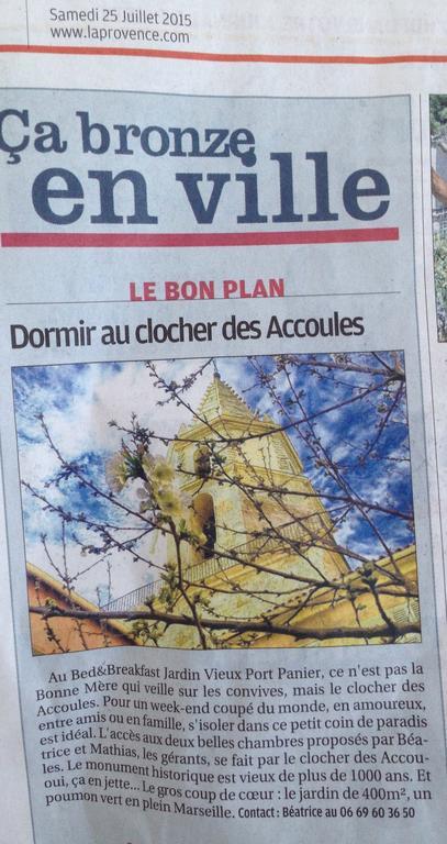 Chambre Triple - Vue sur Jardin